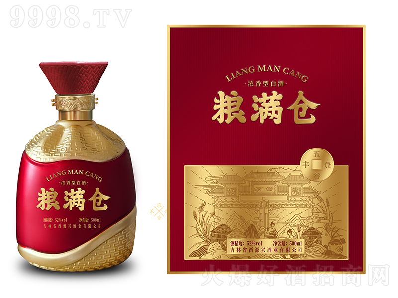 ZM}(cng)S ͡52 500ml