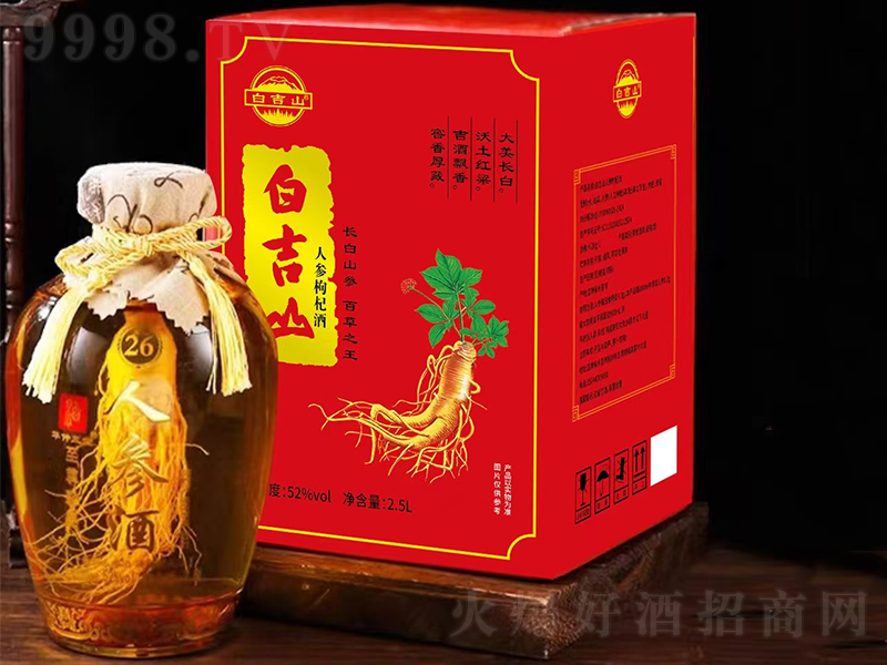 ׼ɽ˅轾 ͡522500ml