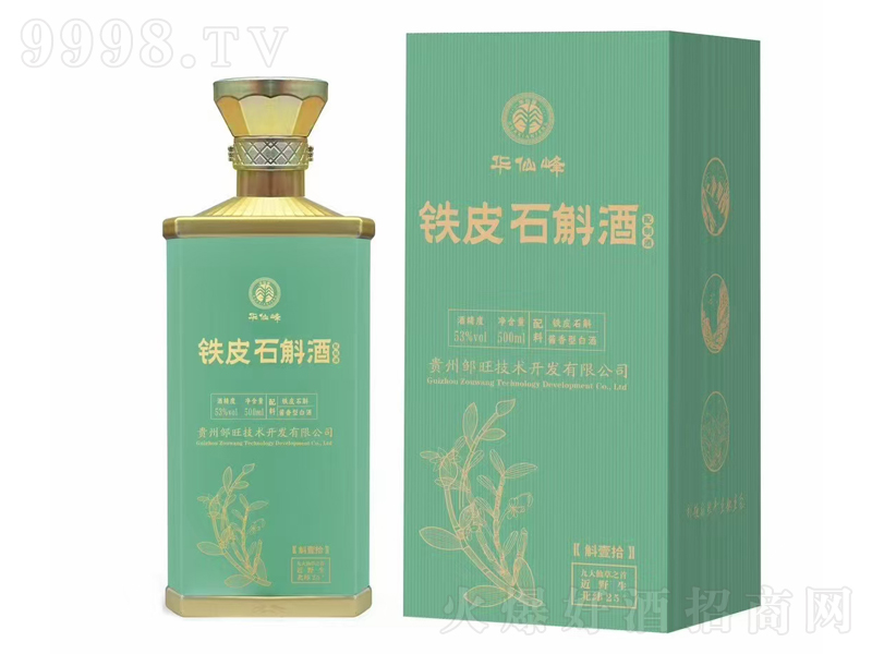 AɷFƤʯҼʰu;ơ53500ml