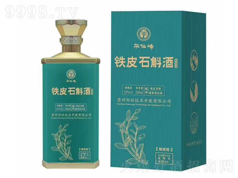 AɷFƤʯEʰu;ơ53500ml