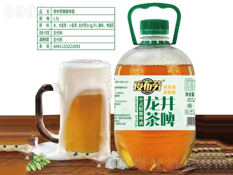 ҹھơơ1.5L-ơϢ