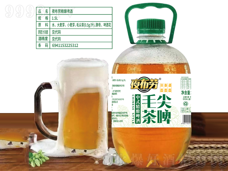 ҹھơëơ1.5L-ơϢ