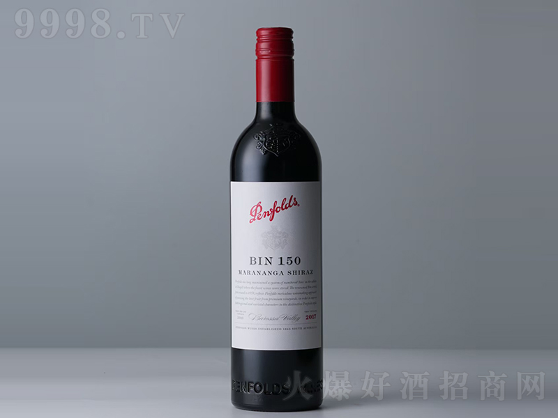 bin150ϸOӼtѾơ750ml