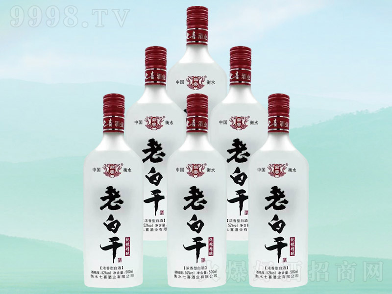 ϰ׸ɾƷƿ ͡52 500ml