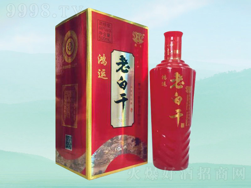 \(yn)ϰ׸ɾ ͡46 500ml