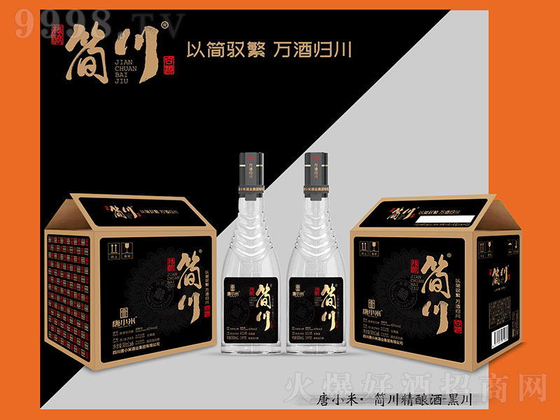 (jin)ᄾơڴ ͡42 500ml-׾(li)Ϣ