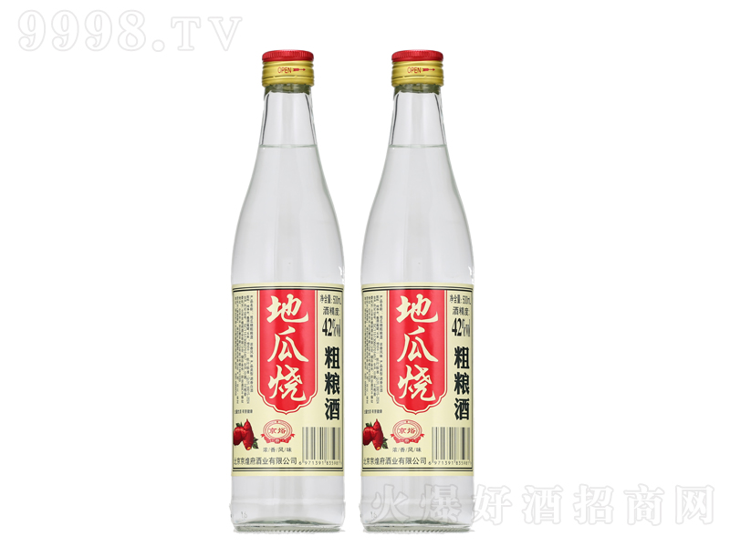 WعϟּZƝ;ơ42500ml