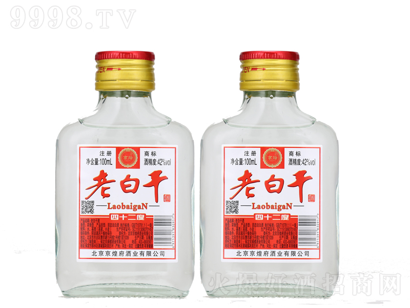 Wϰ׸ɾƝ;ơ42100ml