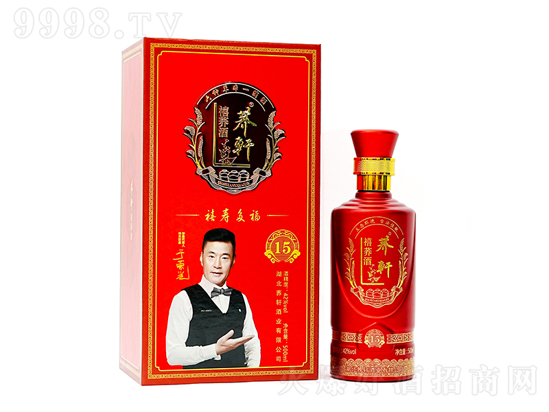 w܎wϲwYУ w͡42 500ml