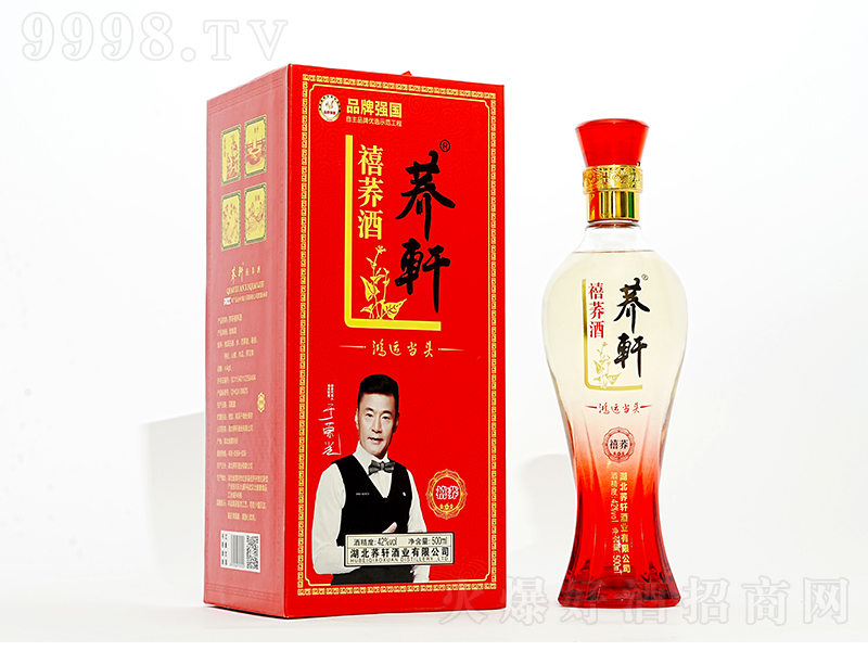 w܎w\(dng)^ w͡42 500ml