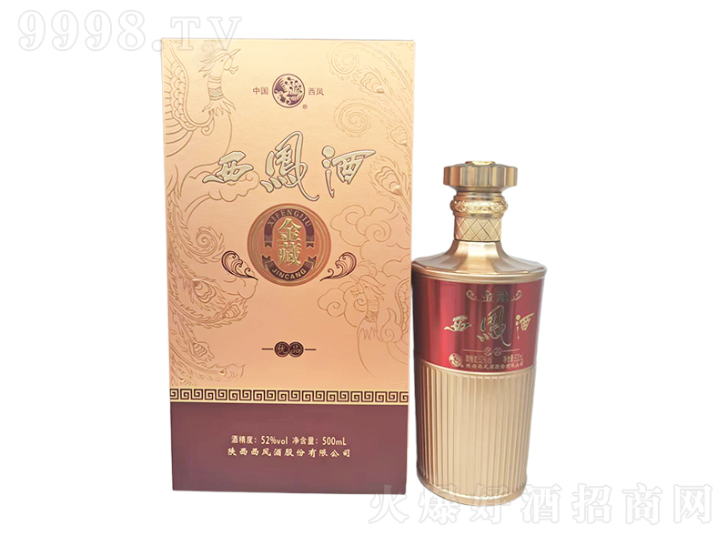 Pƽ؃(yu)Ʒ P͡52500ml-׾Ϣ