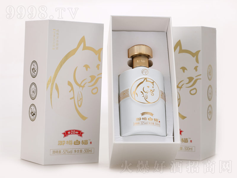 װ؈ƽg20;ơ52500ml