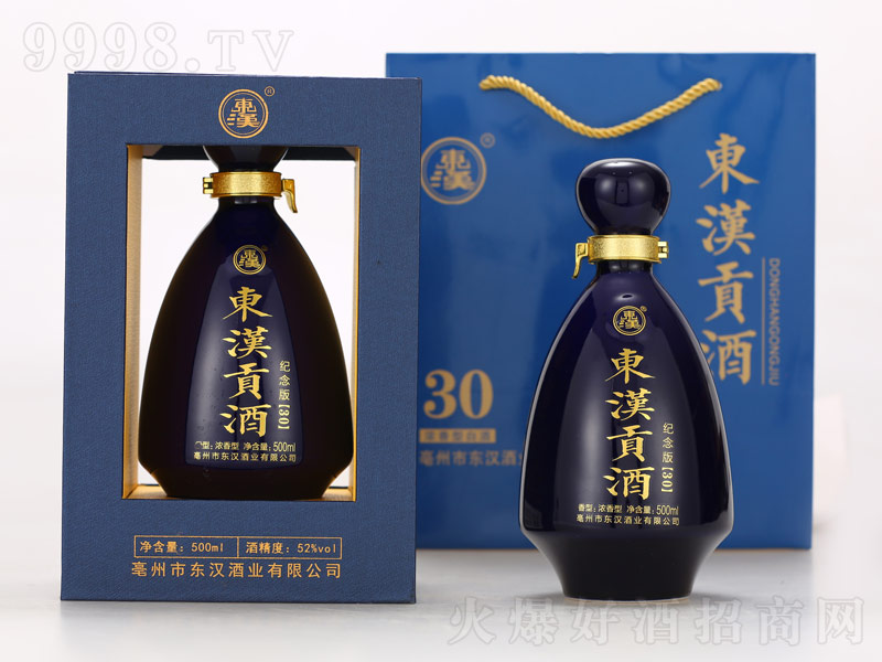 |hؕƼo(j)桾30;ơ52500ml