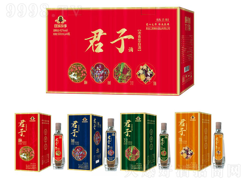 pǹ¾Ӿ ͡42500ml4ƿ