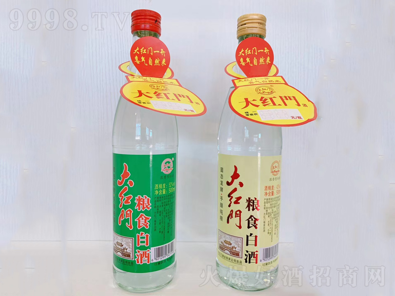 tTZʳ׾ƝͰ׾ơ52500ml