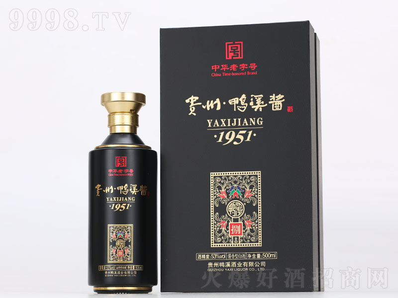 FϪu1951u;ơ53500ml