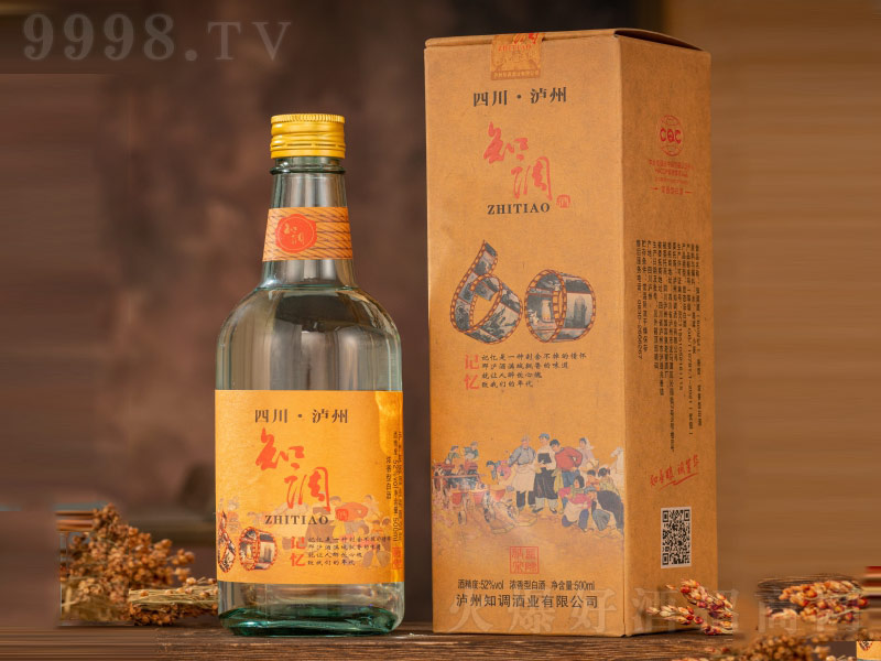 ֪{(dio)60;ơ52500ml