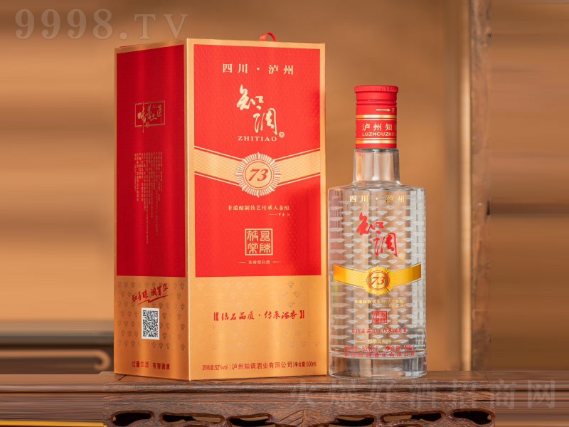 ֪{(dio)73;ơ52500ml