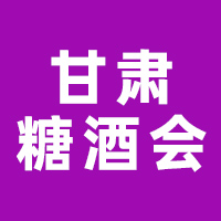 2025C(m)ƘI(y)ʳչ[(Ǿƕ)