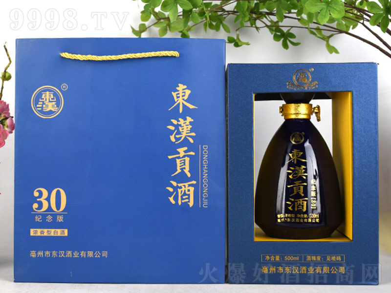 |hؕƼo(j)30Ͱ׾ơ500ml