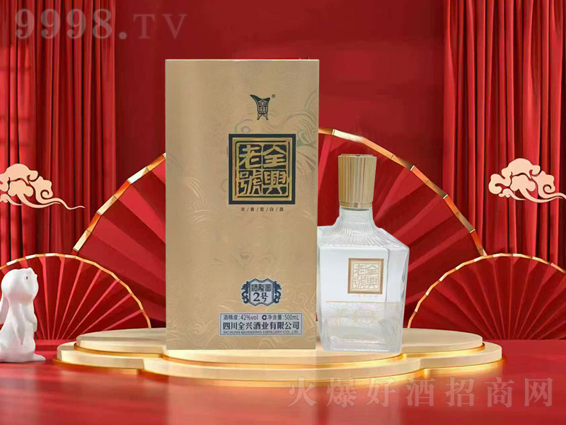 ȫd̖(ho) ͡42 500ml