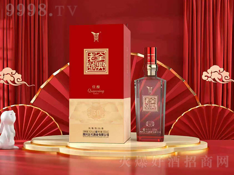 ȫd̖(ho)30 ͡42 500ml