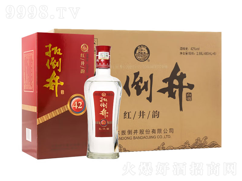 ⵹׾Ƽt퍝͡42480mL