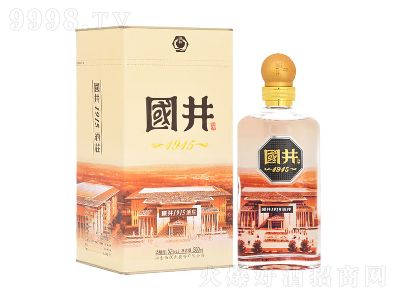 (gu)׾Ƈ(gu)1915fƝͰ׾ơ52500mL