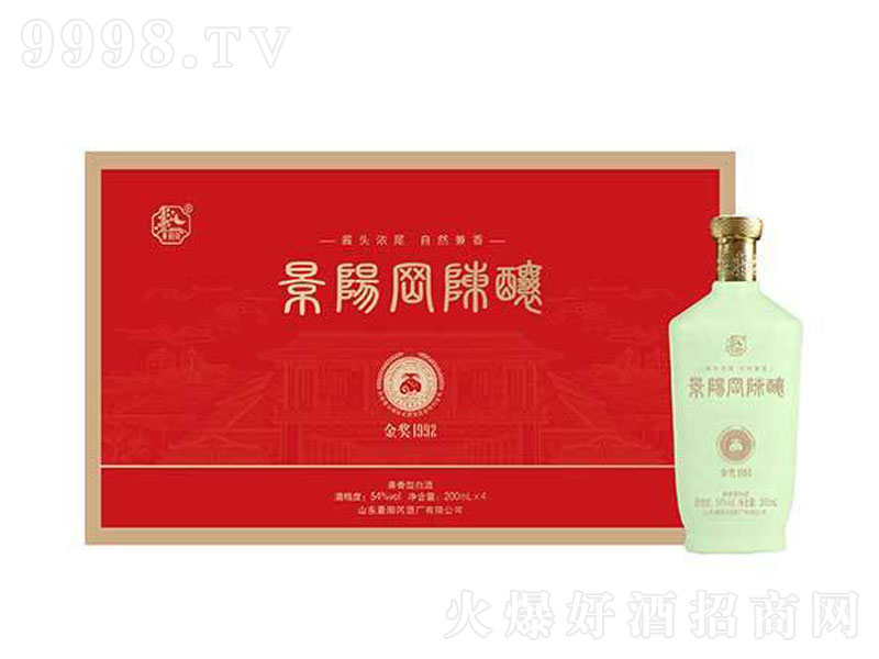 ꖌ1992Yм͡54200mlx4