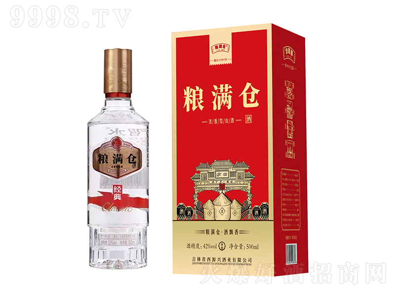 ZM}(cng)ƽ(jng) ͡42500ml