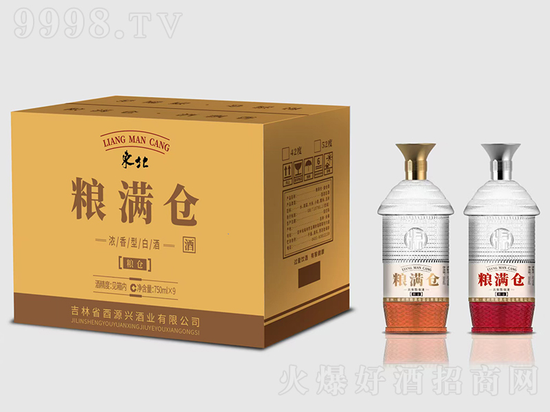 ZM}(cng)ƼZ}(cng)Mƿ ͡750ml9