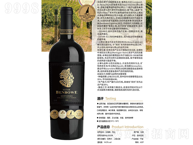 ef@sҫɼtѾơ14..5750ml