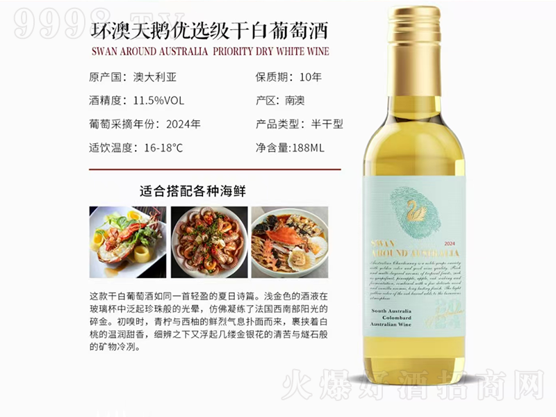 h(hun)Z(yu)x(j)ɰѾơ11.5188ml