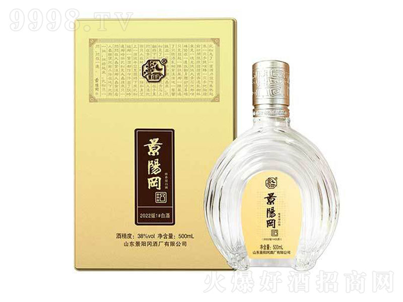 (yng)һ̖(ho)2022͡38500ml