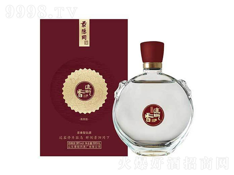 (yng)͸ƿ̄(w)͡36500ml