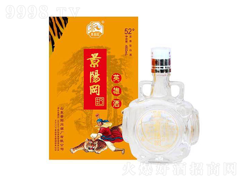 (yng)Ӣ۾Ɲ͡52460ml