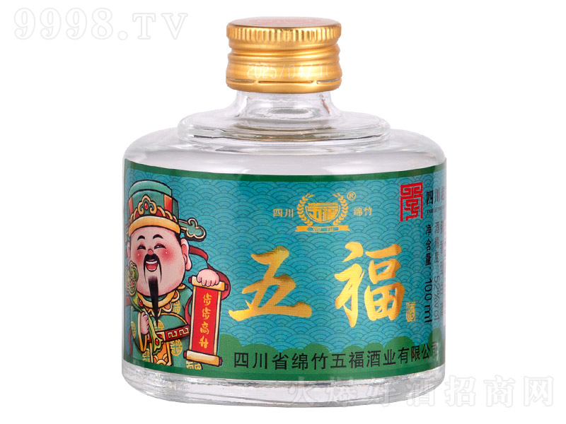 帣ơ ͡52 100ml
