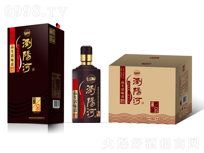 gꖺӾƽ20Ʒζ;ơ52500ml