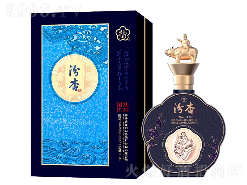 ӾƾƷT20 ͡53 475ml