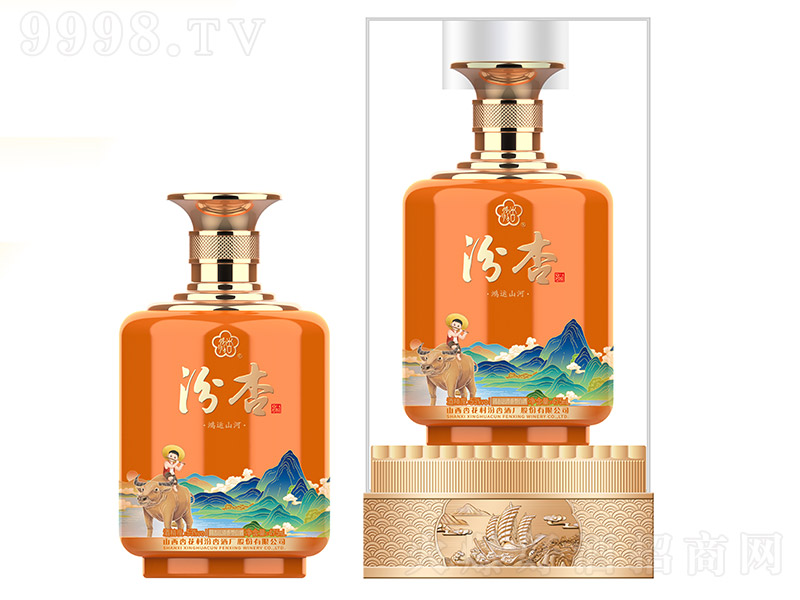 Ӿ\(yn)ɽ ͡53 475ml