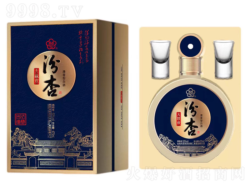 Ӿƴ(lin)g ͡53 475ml