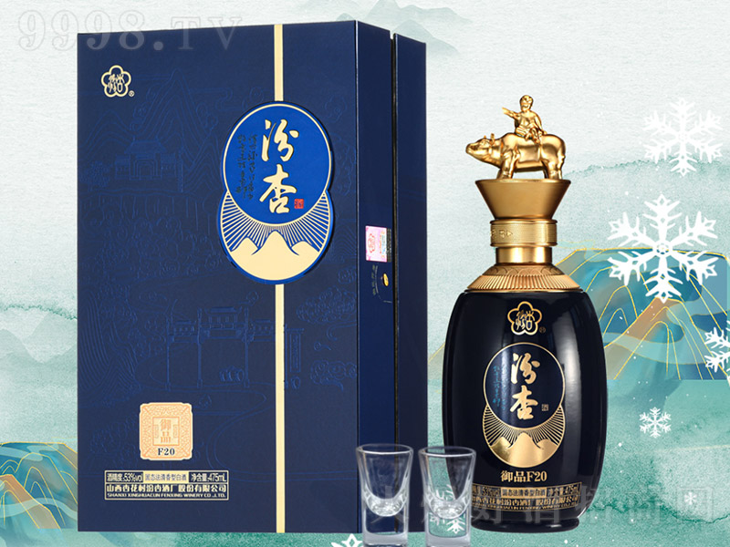 ӾƷ{(ln) ͡53 475ml