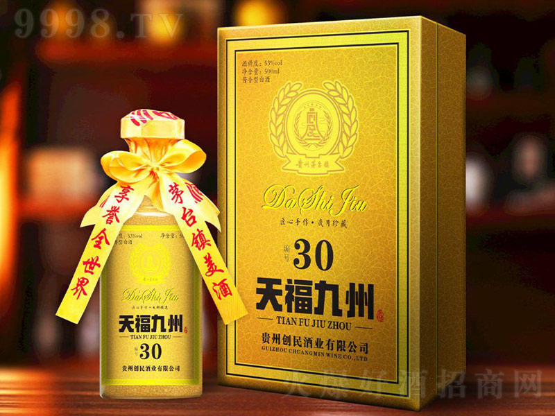 ǭ_(ti)츣ݡ30u;ơ53500ml