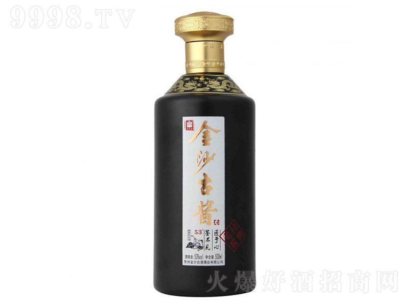 ɳuƽ(jng)u u͡53 500ml