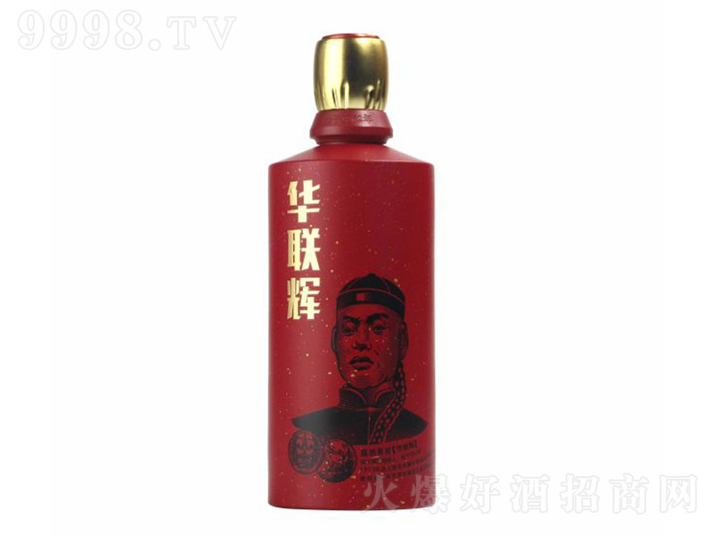 A(lin)xơt u͡53 500ml