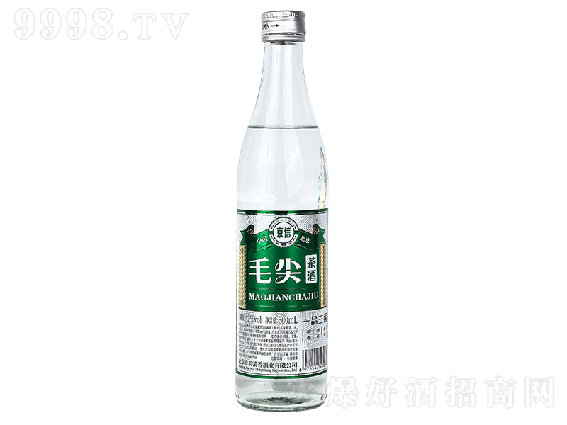 ë ͡42500ml