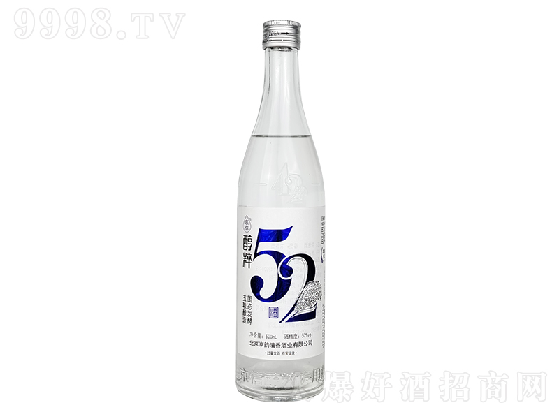 žƴ ͡52500ml