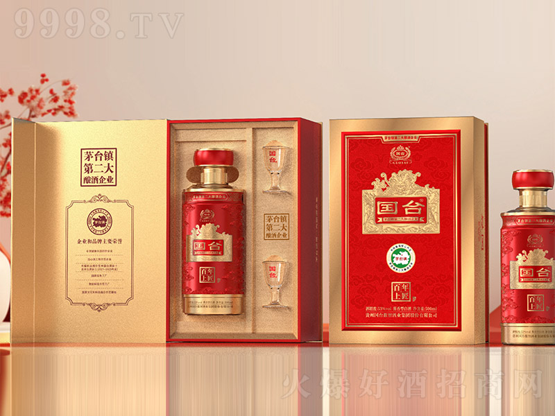 (gu)_(ti)ưϽ u͡53 500ml