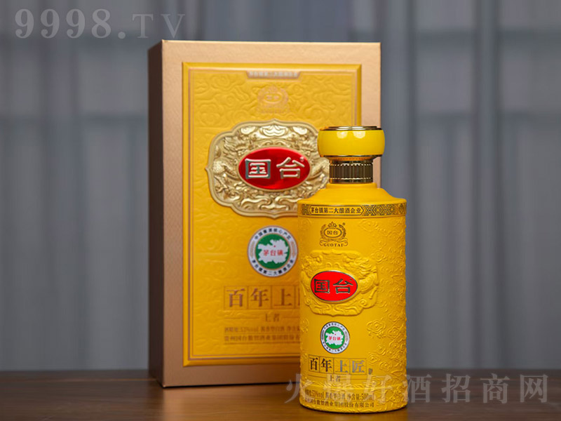 (gu)_(ti)ưϽ u͡53 500ml