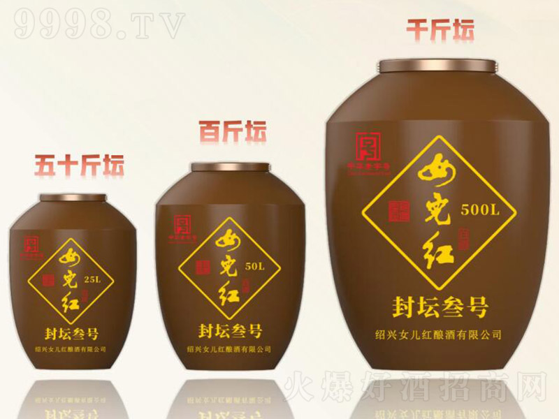 Ůt≯̖(ho)52 20L 50L 500L